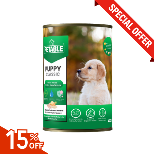 Puppy Classic - Chicken 400g