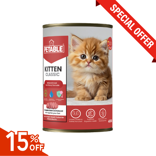 Kitten Classic - Beef 400g