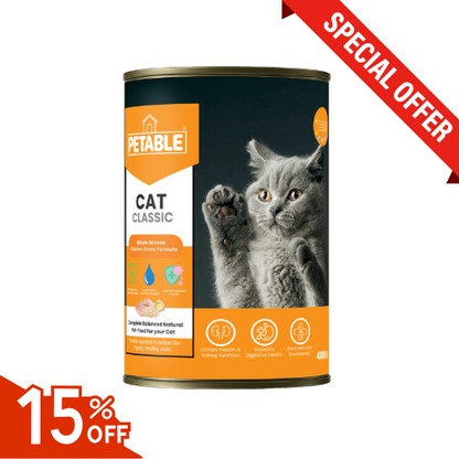 Cat Classic - Chicken 400g