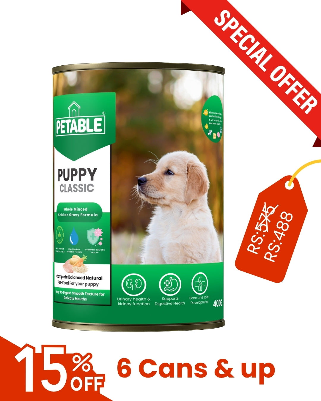 Puppy Classic - Chicken 400g