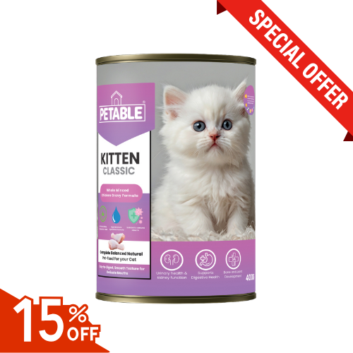 Kitten Classic - Chicken 400g